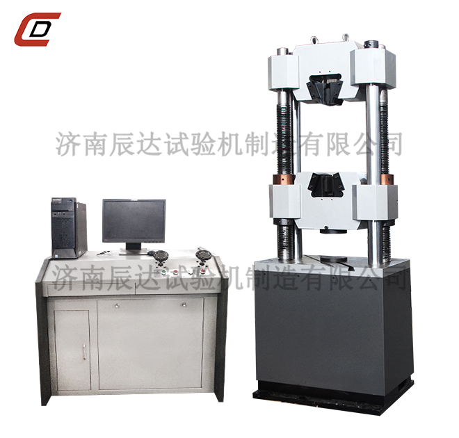 液压万能试验机WAW-600B