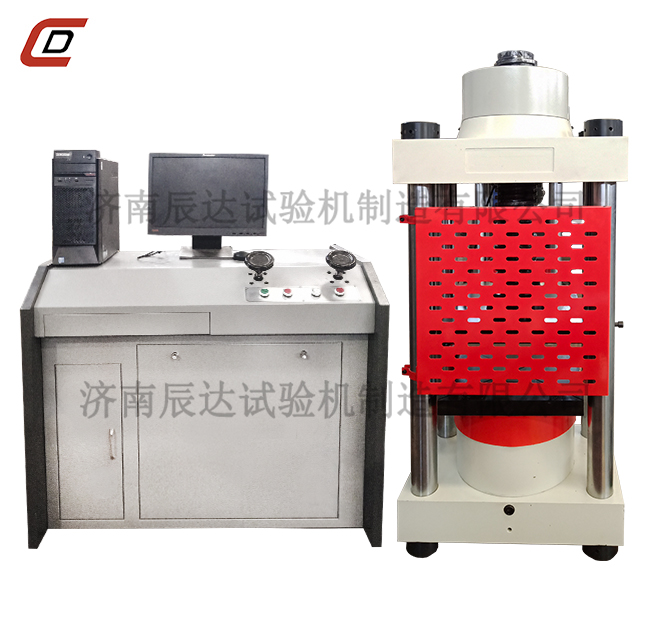 混凝土弹性模量试验机