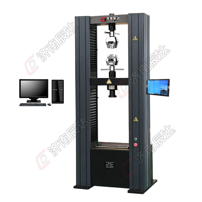 电子万能试验机有哪些功能?如何操作?