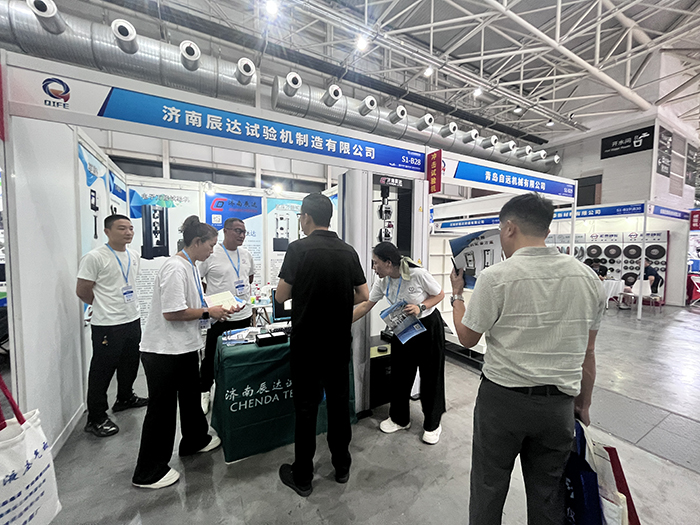 威廉希尔williamhill参展第七届山东国际铸造工业展览会