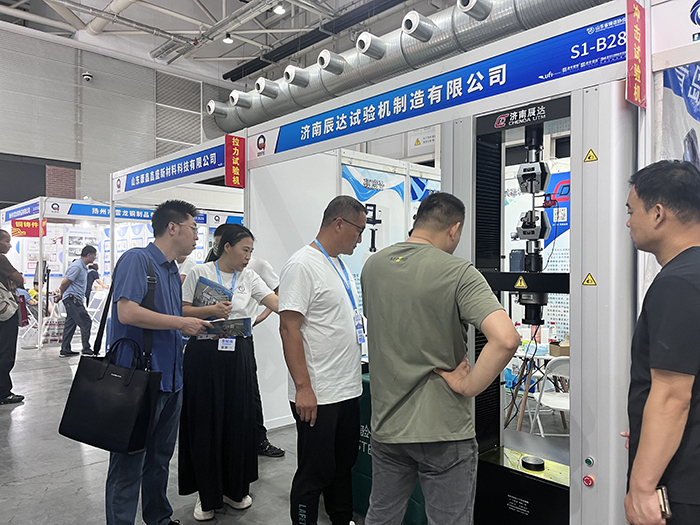 威廉希尔williamhill参展第七届山东国际铸造工业展览会